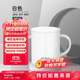 膳魔師（THERMOS）保溫杯340ml男女士兒童馬克咖啡杯學(xué)生生日禮物JDG-351白色