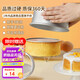 杰凱諾蛋糕模具戚風(fēng)蛋糕模具6寸蛋糕模具慕斯模具活底圓形蛋糕烘焙工具