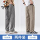 啄木鳥(niǎo)休閑褲男秋季新款冰絲輕薄速干大碼寬松工裝褲男休閑運動(dòng)百搭長(cháng)褲 733灰色+卡其 L （建議120-145斤）