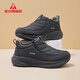足力健老人鞋冬季一腳蹬保暖棉鞋情侶款男女鞋防滑耐磨男鞋休閑百搭女鞋 深灰 加絨 （男款） 39 (245mm) 男鞋