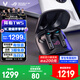 ROG玩家國度 降臨 入耳式耳機 電腦手機電競游戲運動(dòng)有線(xiàn)耳機耳麥 ps5 xbox耳機 降臨TWS SpeedNova 黑色【旗艦單品】