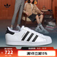 阿迪達斯 （adidas）【滔搏運動(dòng)】三葉草金標貝殼頭SUPERSTAR男女小白鞋復古潮休閑鞋 EG4958 40.5