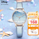 迪士尼（Disney）手表女簡(jiǎn)約氣質(zhì)ins風(fēng)防水滿(mǎn)天星高中生中學(xué)生手表生日送女生開(kāi)學(xué)