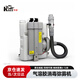 凱姿（KAZZ）超低容量噴霧器電動(dòng)背負式消殺煙霧機氣溶膠消毒彌霧機打藥機