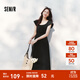 森馬（Semir）連衣裙女鏤空收腰小心機2025夏新款小飛袖一字肩中長(cháng)裙小性感 黑色90001 XS