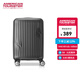 美旅（AMERICAN TOURISTER）商務(wù)出行拉桿箱萬(wàn)向輪行李箱20英寸登機箱密碼箱旅行箱 NM6*18001 20英寸