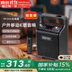 漫步者（EDIFIER）【好物推薦】 PP205無(wú)線(xiàn)藍牙音響音箱大功率K歌重低音炮廣場(chǎng)舞移動(dòng)拉桿便攜戶(hù)外直播戶(hù)外旅游 PP205灰色
