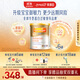 美贊臣（MeadJohnson）港版安敏健3段進(jìn)口深度水解嬰幼兒奶粉 400g*6罐 1歲+ 蛋白低敏