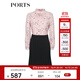 PORTS寶姿女裝 秋冬新品長(cháng)袖短連衣裙SL9D013LPT030 淺粉印花 XXS (0)