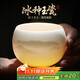 不拙茶杯主人杯單杯陶瓷杯子茶盞個(gè)人專(zhuān)用泡茶功夫茶杯描金朝霞主人杯
