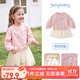 JELLYBABY[7A抗菌]女童連衣裙秋寶寶甜美公主衛衣裙秋裝兒童裙子女2025新款 粉色 120