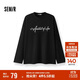 森馬（Semir）王安宇同款|長(cháng)袖T恤男純棉打底衫字母t25秋印花內搭109725101204