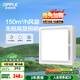 歐普（OPPLE）排氣扇衛生間排風(fēng)扇集成吊頂換氣扇  HQ -JLZ301
