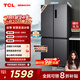 TCL 408升十字對開四開門分區(qū)養(yǎng)鮮一級能效雙變頻風冷無霜大容量超薄家用電冰箱國家補貼BCD-408WPJD