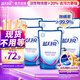 藍(lán)月亮 深層潔凈洗衣液 薰衣草香 1kg*6 袋裝補充裝 強效去污