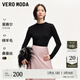 VEROMODA針織衫女秋季女裝新款含羊毛柔軟順滑半高領(lǐng)打底衫基礎(chǔ)百搭 半高領(lǐng)-黑色 M