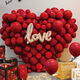 IXJSN馬卡龍氣球結婚婚房布置愛(ài)心心形婚禮裝扮生日派對告白開(kāi)業(yè)裝飾 寶石紅愛(ài)心款加厚氣球帶教程（字母顏色隨機） 愛(ài)心款+love+3m燈串+膠點(diǎn)氣筒
