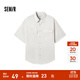 森馬（Semir）短袖T恤男裝純棉襯衣外套戶(hù)外工裝做舊水洗夏季上衣時(shí)尚百搭 香草白10711 XL