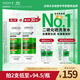 薇姿（VICHY）綠標洗發(fā)水水潤版390ml 1%二硫化硒去屑不拔干發(fā)絲72H持久水潤