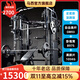 馬西（MASSFIT） 商用史密斯機綜合訓練器家用臥推深蹲架龍門(mén)架多功能健身器材 G7組合四【包上樓包安裝】
