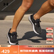 安德瑪（UNDERARMOUR）秋冬HOVR Machina 3女子運動(dòng)跑步鞋跑鞋3024907 黑色001 36.5