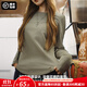 馬登新疆棉2025秋季新款女士長(cháng)袖t恤磨毛親膚白色修身圓領(lǐng)打底衫女 灰綠色 L （115-130斤）