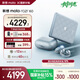摩托羅拉【搶鮮直降300】聯(lián)想moto首款珠寶小折疊 razr 60冰鉆限定版禮盒 第6代折疊屏 12GB+512GB