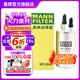 曼牌（MANNFILTER）WK6040燃油濾芯濾清器適用蒙迪歐II-致勝翼虎?？怂果溈滤? title=