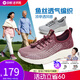 舒悅男鞋夏季新款透氣中老年網(wǎng)面鞋舒適輕便平底運動(dòng)鞋爸爸鞋父親健步 棗紅色（女） 38