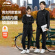 李寧（LI-NING）羽毛球服運動(dòng)套裝男女長(cháng)袖秋冬外套開(kāi)衫加絨保暖加厚跑步團購定制 AWEU033-黑色加絨【男女同款】 XL (180)  適合140-160斤