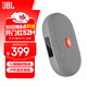 JBL TUNE3 多功能插卡藍牙音箱 【國家補貼】便攜式戶(hù)外音響 FM收音機TF卡 出游送禮 灰色