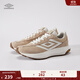 茵寶（Umbro）漫游鞋R708復古跑鞋Vibram鞋底運動(dòng)鞋男鞋休閑鞋女鞋 砂色（男款） 42