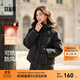 森馬（Semir）輕松羽絨|羽絨服女寬松連帽面包服時(shí)尚冬防潑水防風(fēng)外套百搭 黑色（灰鴨絨）90001 M