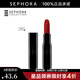 絲芙蘭（SEPHORA） 絲芙蘭 魅彩唇膏-絲絨 10-效期至202604
