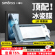Smorss【2片冰瓷膜】適用一加13手機(jī)膜全膠1+一加13非鋼化軟膜全屏高清防摔無(wú)黑邊修復(fù)微晶膜-無(wú)塵倉(cāng)秒貼