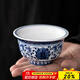 兮元記纏枝蓮青花瓷茶杯陶瓷主人杯壓手杯茶盞品茗杯精致喝茶杯子 纏枝蓮青花壓手杯（大）-簡(jiǎn)裝
