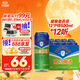 燕京啤酒 老燕京 12度特500ml*12聽(tīng) 中秋節送禮 整箱裝