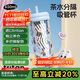 炊大皇吸管杯水杯女高顏值2025便攜可愛(ài)tritan隨行果汁杯果凍藍650ml
