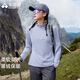 拓路者抓絨衣女輕量戶外半開襟修身顯瘦長(zhǎng)袖T恤加絨立領(lǐng)套頭衛(wèi)衣打底衫