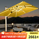 莫 家戶(hù)外太陽(yáng)能遮陽(yáng)傘大型LED帶燈室外日夜兩用羅馬傘抗風(fēng)庭院傘 領(lǐng)航者3*4米配超大水箱【12CM雙桿】