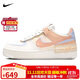 耐克NIKE緩震板鞋女空軍一號AIR FORCE 1運動(dòng)鞋 DZ1847-114白粉 37.5