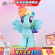 小馬寶莉毛絨玩具云寶原型毛絨玩偶周邊抱枕公仔可愛(ài)生日禮物女孩