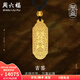 周六福（ZLF）  古法黃金吊墜男款萬事如意上上簽足金999掛墜 計(jì)價(jià) 14.71g