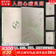 【正版包郵】莊子 全集 中華書(shū)局三全本 中華經(jīng)典名著(zhù)全本全注全譯叢書(shū) 新華書(shū)店旗艦店國學(xué)古籍經(jīng)典書(shū)籍 莊子【特裝版 贈藏書(shū)票】