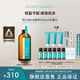 摩洛哥油輕盈護發(fā)精油100ml防毛躁柔順滋養進(jìn)口