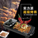 史迪熊110V伏電烤盤(pán)家用無(wú)煙烤肉鍋涮烤一體電炒鍋燒烤煮鍋火鍋美國日本 黑/110V美規美國日本加拿大用 1層