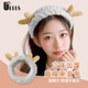 優(yōu)家（UPLUS）洗臉束發(fā)帶可愛(ài)鹿角化妝敷面膜發(fā)套發(fā)箍頭箍發(fā)飾頭飾頭巾新年禮物