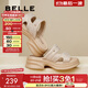 百麗（Belle）沙灘拖鞋女商場(chǎng)款水鉆厚底休閑一字拖B5W1DBT4 杏色 37 (235mm)