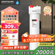 GOOTHO大白瓶前置過(guò)濾器 全屋家用自來(lái)水過(guò)濾凈水器大通量大藍瓶中央過(guò)濾通用濾芯除余氯阻垢 20寸單聯(lián)基礎過(guò)濾【1微米PP棉】