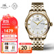 上海（SHANGHAI）手表禮物 男士自動(dòng)機械表情侶表 國民系列 經(jīng)典土豪金SH3012GC-1